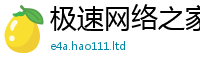 777888管家婆精准四肖既2025年新奥正版免费_五点来料